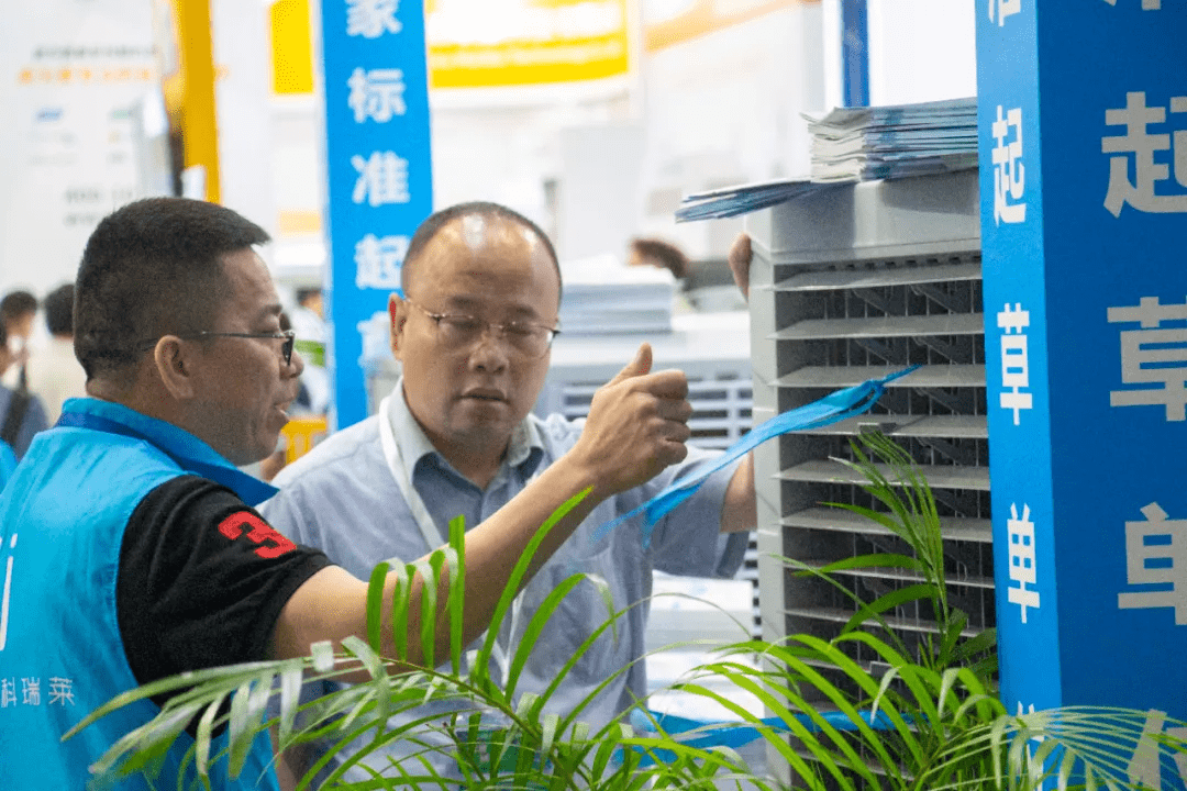 9999js金沙老品牌(中国)有限公司官网